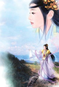 入海